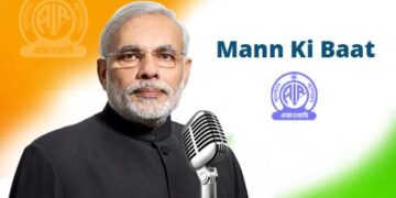 Mann Ki Baat | Indian Products Must Be Synonymous With Top Quality: PM Modi
