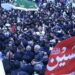 Muslims Observe Yaum-e-Ashura : 'Imam Hussain Inspires People To Uphold Truth In The Face Of Adversity'