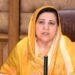 Education Minister Sakina itoo denies permanent takeover of Jamaat-linked schools