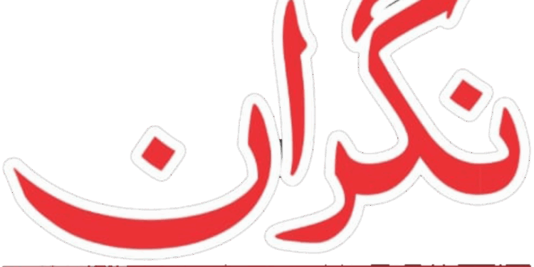 4 killed, several structures damaged in Doda due to inclement weather in 24 hours