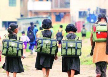 Schools Across Jammu Division Continue to Remain Closed On Sep 3: DSEJ