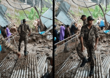 32 Dead In Landslide Near Vaishno Devi Shrine; HM Amit Shah And Others Expresses Grief