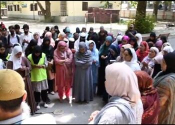 GDC Ganderbal mourns the tragic demise of student Nazakat Ali Khatana