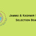 JKSSB cancels JE electrical exams