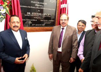Dr. Jitendra Singh Launches Rs 5-Cr DST i-TBI to boost Start-up Growth in J&K