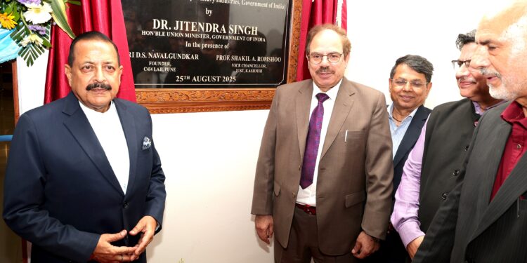 Dr. Jitendra Singh Launches Rs 5-Cr DST i-TBI to boost Start-up Growth in J&K