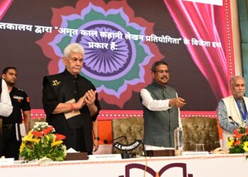 Lieutenant Governor attends 'Chinar Book Festival' organised by National Book Trust of India at Srinagar