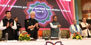 Lieutenant Governor attends 'Chinar Book Festival' organised by National Book Trust of India at Srinagar