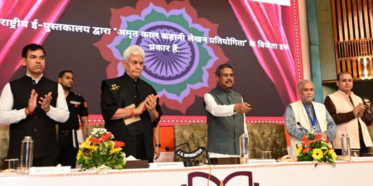 Lieutenant Governor attends 'Chinar Book Festival' organised by National Book Trust of India at Srinagar