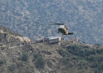 Afghanistan Quake Death Toll Rises To 900 As Rescue Teams Scour Mountainous Region For Survivors
