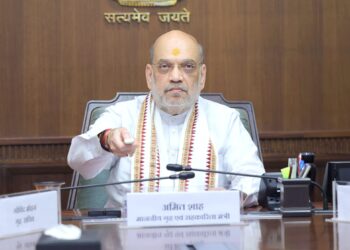 HM Amit Shah Virtually Launches Fast Track Immigration-Trusted Traveller Program At Lucknow Airport