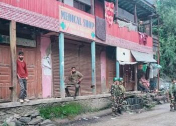 Doda on Edge: Internet, Mobile Services Shut, Schools Closed till Sept 14