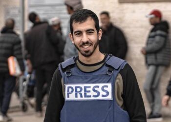 Palestinian journalist Saleh Aljafarawi shot dead in Gaza City clashes