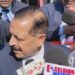 High-level aviation team to arrive in Kishtwar tomorrow to assess airport proposal: Union Minister