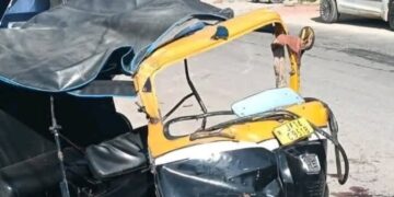 Three Dead, Two Injured in Tragic Road Accident Near Katra