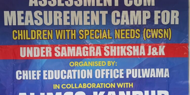 Inclusive Education Unit along with team of Experts from ALIMCO Organizes Assessment Camp for Children with Special Needs