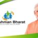 J&K private hospitals defer Ayushman Bharat strike