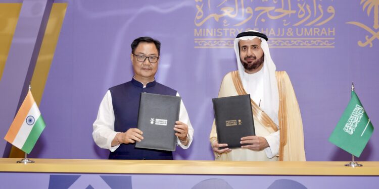 India Signs Hajj Agreement With Saudi Arabia; 2026 Quota Fixed At 175,025