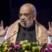 Home Minister Amit Shah Visits Forward Area Along IB In J&K’s Kathua