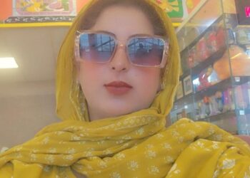Women’s Dignity Non-Negotiable: VC JKDWA Adv Laila Khalid