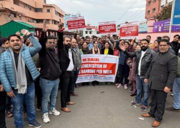 Bank unions observe strike in Jammu, demand five-day work week