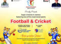 Football and cricket super leagues set to ignite sporting season in Jammu