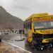 Four Dead in Road Accident on NH-44 Near Jakhani Chowk, Udhampur