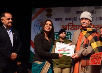LG Sinha Addresses Akhil Bhartiya Hindi Kavi Sammelan As Part Of Republic Day Celebrations