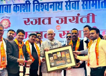 Lieutenant Governor attends Silver Jubilee Celebrations of Shri Baba Kashi Vishwanath Seva Samiti at Varanasi