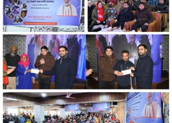 SMC Srinagar Webcasts Launch of SVANidhi Credit Card Facility by Hon’ble PM