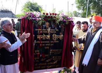 LG Attended Dyar Daham Celebrations, Part Of Mahashivratri Festivities At Mata Bhadrakali Temple