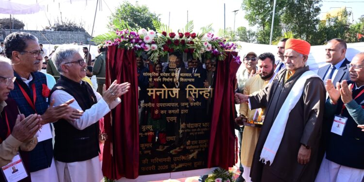 LG Attended Dyar Daham Celebrations, Part Of Mahashivratri Festivities At Mata Bhadrakali Temple