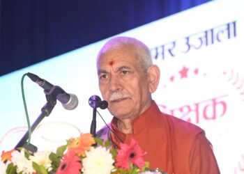 Lieutenant Governor addresses "Amar Ujala's Inspirational Teachers Award" Ceremony