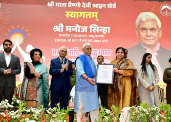 Lieutenant Governor lays the foundation stone of long-awaited Sri Shankaracharya Temple in Katra