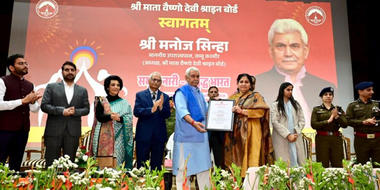 Lieutenant Governor lays the foundation stone of long-awaited Sri Shankaracharya Temple in Katra