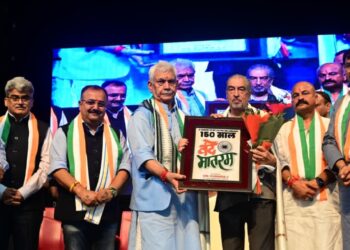 Lieutenant Governor attended the closing ceremony of Vande Mataram Special Phase at Jammu
