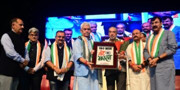 Lieutenant Governor attended the closing ceremony of Vande Mataram Special Phase at Jammu