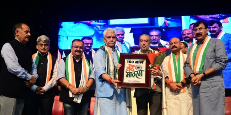 Lieutenant Governor attended the closing ceremony of Vande Mataram Special Phase at Jammu