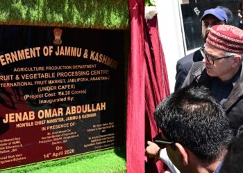 CM Omar inaugurates ₹4.30 crore Fruit & Vegetable Processing Centre in Anantnag