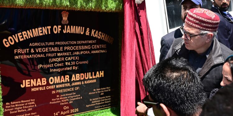 CM Omar inaugurates ₹4.30 crore Fruit & Vegetable Processing Centre in Anantnag