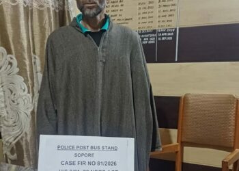 Drug peddler held with contraband substance in Sopore: Police