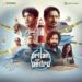 Rajkumar Hirani Makes OTT Debut with 'Pritam & Pedro'